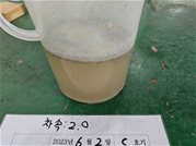 ��� ���8